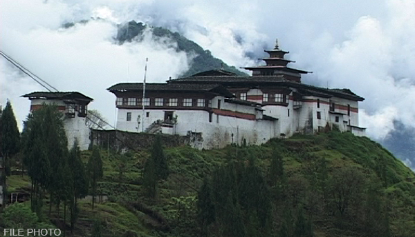 Dagana Dzong