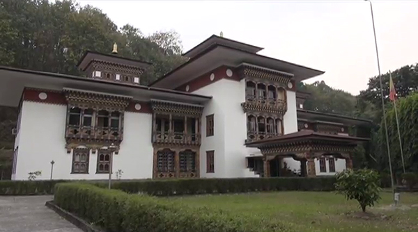 Phuentshogling Dungkhag Court