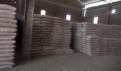 Dungsam starts exporting cement from Phuentshogling - BBS | BBS