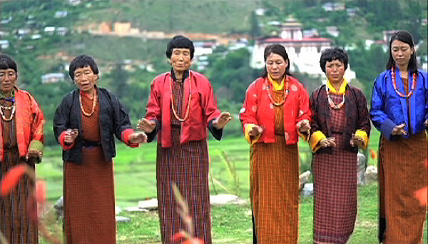 latest bhutanese songs 2018