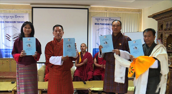 Dpt Launches Its Manifesto Bbs Bbs