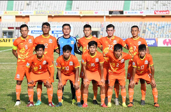 Bhutan out of 2018 SAFF championship - BBS | BBS