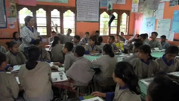 Lower secondary school