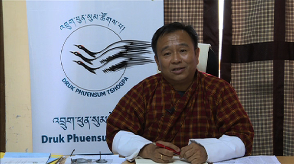 Dpt Denies Dnts Allegations Bbs Bbs