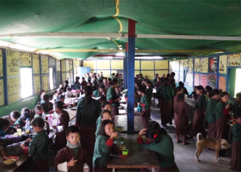 བཀྲ་ཤིས་ཐང་འབྲིང་རིམ་སློབ་གྲྭ་བར་མའི་ནང་ གཞི་རྟེན་མཐུན་རྐྱེན་མ་ལང་པའི་དཀའ་ངལ་ཡོདཔ།