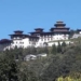 ཆུ་ཁ་རྫོང་ཁག་ནང་ཡོད་པའི་ གདུང་ན་ལྷ་ཁང་འདི་ ཉམས་གསོ་ཞུ་རན་ཏེ་ཡོདཔ།