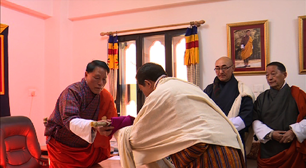 Thimphu Dzongda Lhab Dorji--