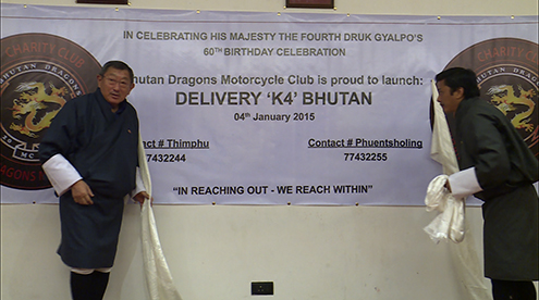 Delivery K4 Bhutan