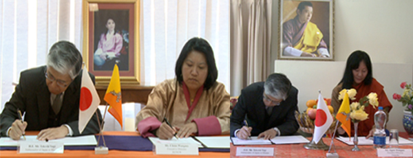 Civil Society Organizations receive fund from Japan-.