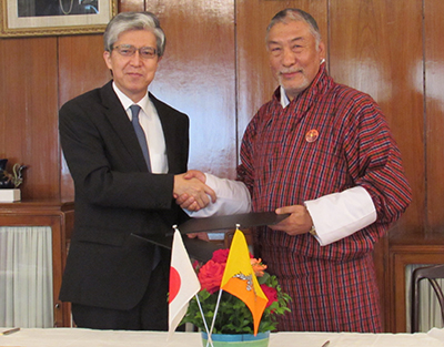Japanese government commit US$ 16 M-