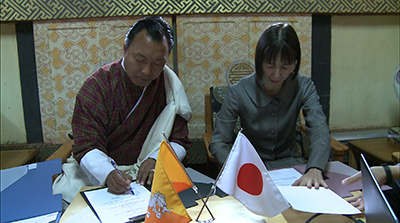 Japanese government commit US$ 16 M--