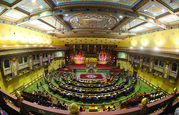 His Majesty graces closing of5thSession of2nd parliament-