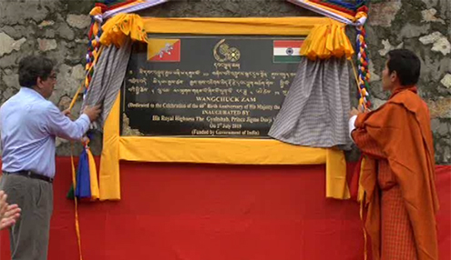 Wangchuck Bridge inaugurated in Monggar