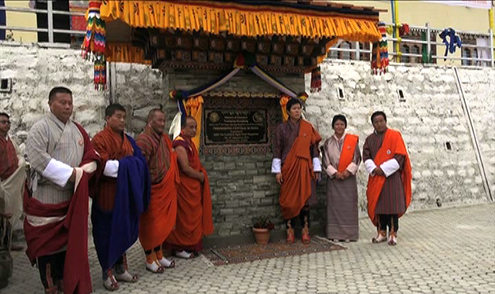 Gyaltshab Jigme Dorji Wangchuck graces inauguration