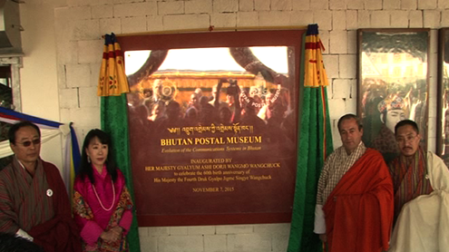 Bhutan Postal Museum inaugurated