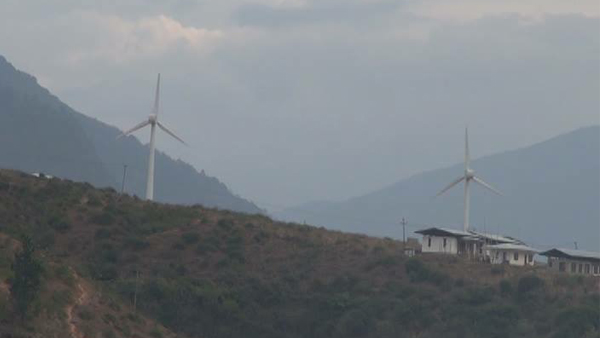 Bhutan gets its first wind turbines