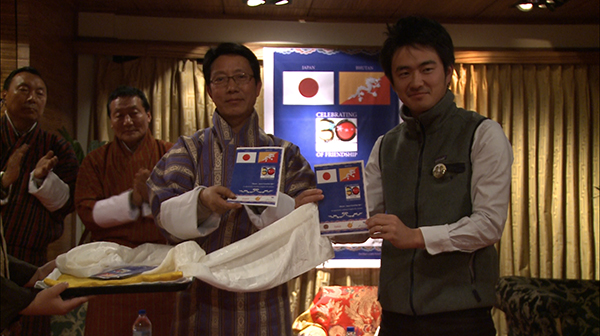 Bhutan offers special tourism package to Japan