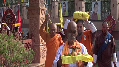 Maha Puran concludes in Samtse--