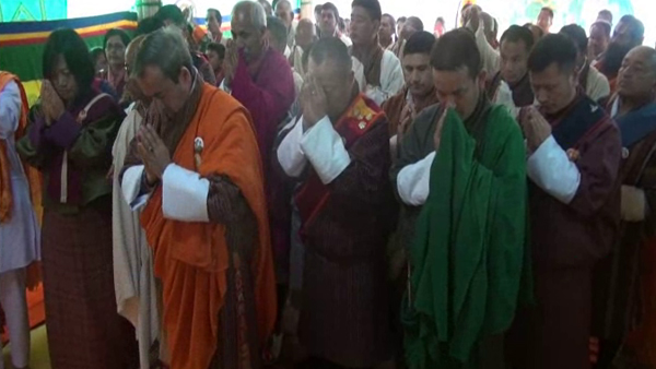 Maha Puran concludes in Samtse