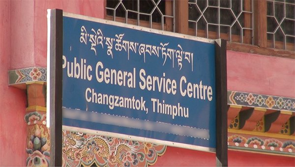 Employees to write to labour ministry for intervention