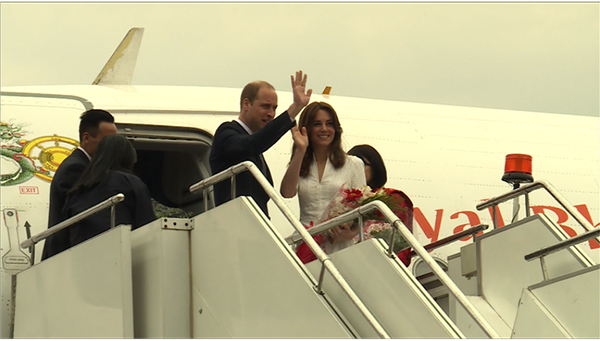 Duke and Duchess depart from Bhutan--