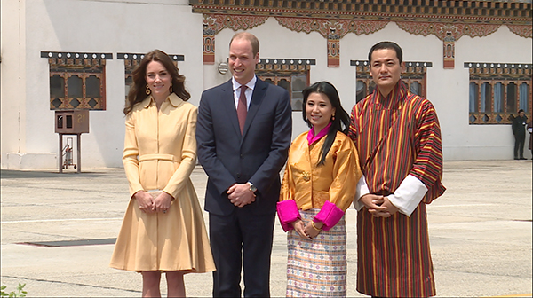 Duke and Duchess of Cambridge arrive in Bhutan