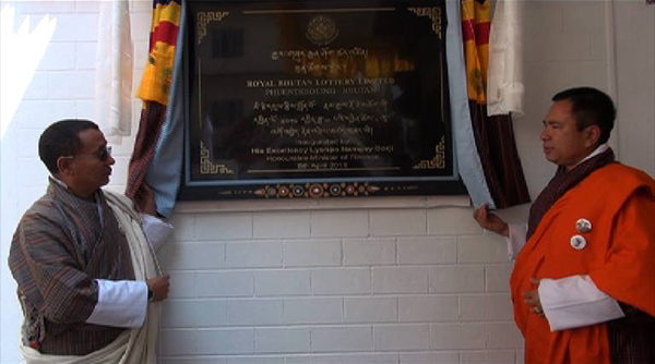 Lottery business restarted to meet trade deficit- finance minister