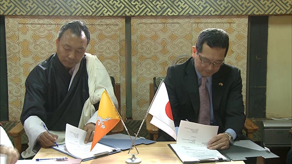 GNHC and JICA sign project worth US$ 2