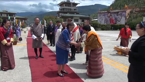 Thailand’s Princess completes her visit to Bhutan