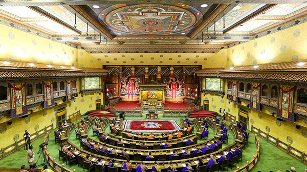 His Majesty The King graced the Closing Ceremony of the 7th Session of the Second Parliament