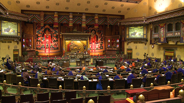 Parliament endorses to audit Chiphen Rigphel Project