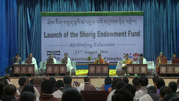 Education ministry launches Sherig Endowment Fund