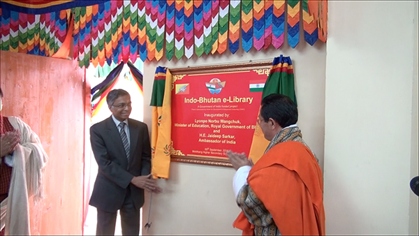Indo-Bhutan e-library project launched