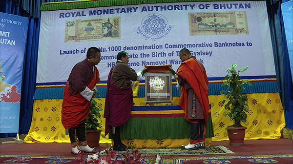 rma-releases-commemorative-banknotes