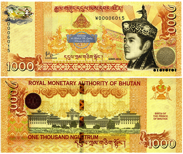 rma-releases-commemorative-banknotes