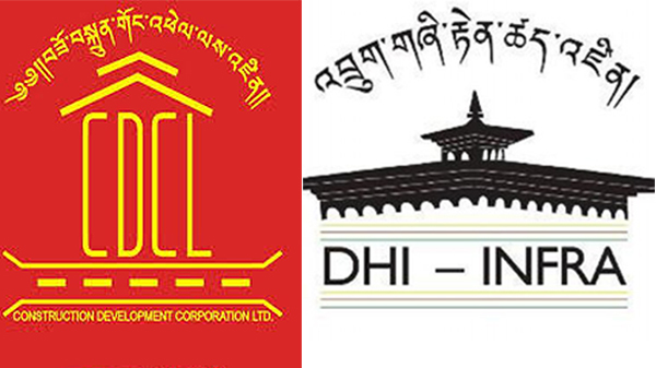 dhis-subsidiary-companies-merged