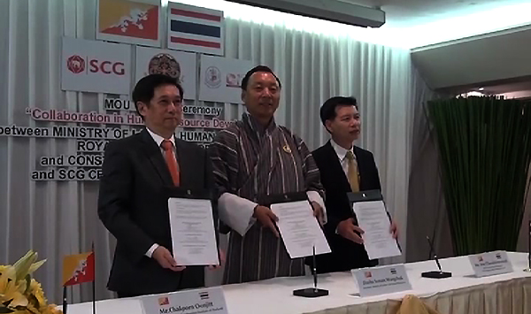 mou-signed-between-bhutan-and-thailand
