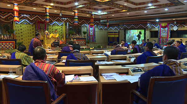 nc-deliberated-on-strengthening-curriculum-to-promote-dzongkha