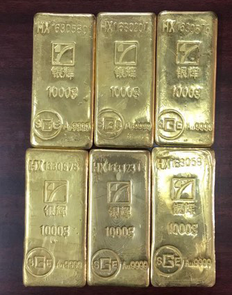 Paro police investigate suspected gold smuggling case - BBS | BBS