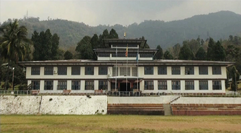 education university