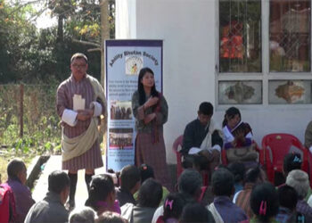 Ability Bhutan Society creates awareness in Samtse