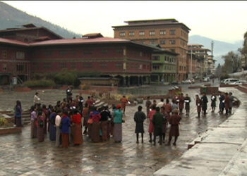 B.Ed graduates disappointed with limited slots announced