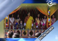 Bhutan This Week ( February 12- February 18, 2021)