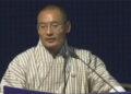 Bhutan’s PM lauded in Gujarat