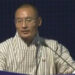 Bhutan’s PM lauded in Gujarat