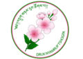 Fundamental problem of trust between government and bureaucrats: DNT