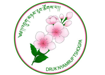 Fundamental problem of trust between government and bureaucrats: DNT