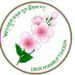 Fundamental problem of trust between government and bureaucrats: DNT