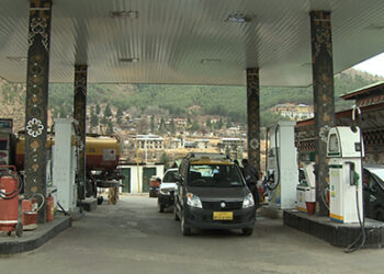 Decreased global fuel price impact on Bhutanese economy