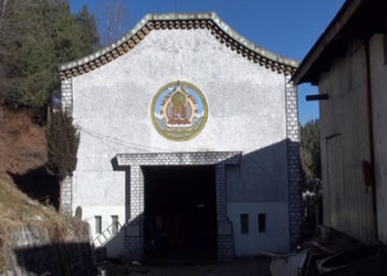 Gyetsa mini power project to be renovated